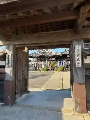 慈光寺の{uncategorized: "未分類", other: "その他", undefined: "問題あり", building: "その他建物", grave: "お墓", sacred_gate: "鳥居", guardian: "狛犬", statue: "像", buddha: "仏像", history: "歴史", nature: "自然", garden: "庭園", animal: "動物", pagoda: "塔", temizu: "手水舎", mountain_gate: "山門・神門", sanctuary: "本殿・本堂", subordinate: "末社・摂社", art: "芸術", scenery: "景色", jizo: "地蔵", ema: "絵馬", goshuin: "御朱印", omikuji: "おみくじ", items: "授与品その他", amulet: "お守り", goshuincho: "御朱印帳", eats: "食事", festival: "お祭り", votive_dance: "神楽", shichigosan: "七五三参", wedding: "結婚式", experience: "体験その他", initially: "初詣", around: "周辺", anti_infection: "感染症対策"}