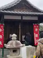 壬生寺の末社・摂社