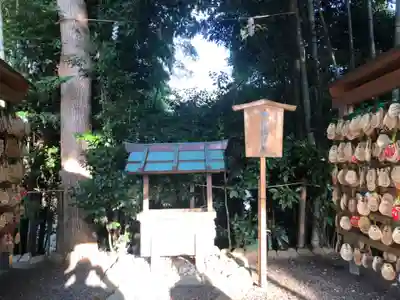  久延彦神社のその他建物