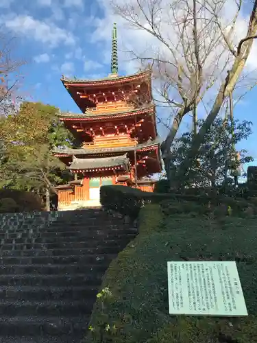 方廣寺の塔