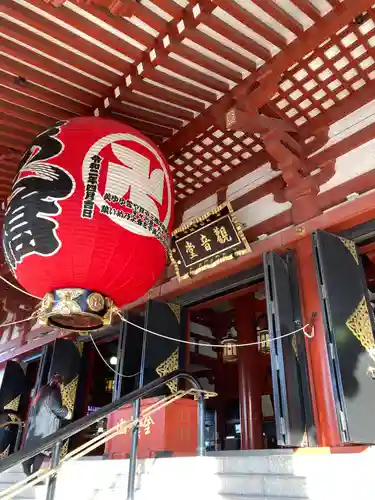 浅草寺のその他建物