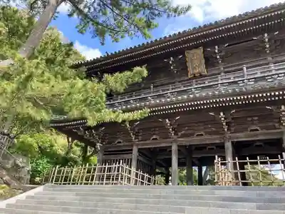 誕生寺(千葉県)