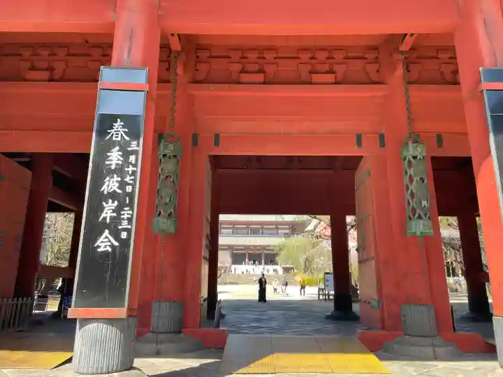 増上寺(東京都)