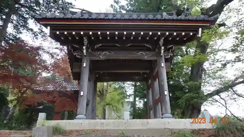 如意輪寺(市原観音)(茨城県)