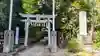 北本氷川神社(埼玉県)