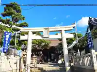 舞子六神社/まいこむの宮の鳥居