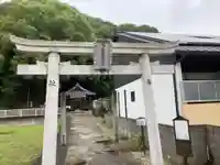 弓敷天満宮の鳥居