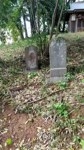 日枝神社(茨城県)