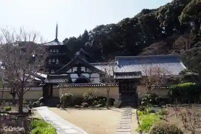 當麻寺 西南院(奈良県)