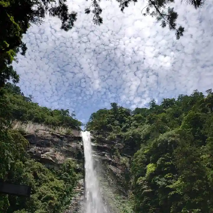 飛瀧神社(熊野那智大社別宮)の周辺