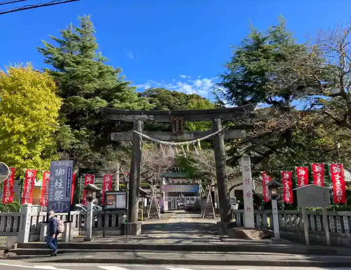 大津諏訪神社(神奈川県)