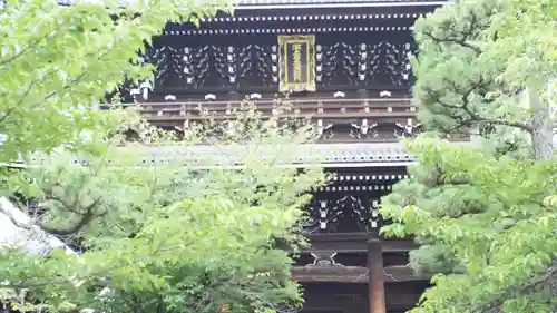 くろ谷 金戒光明寺(京都府)