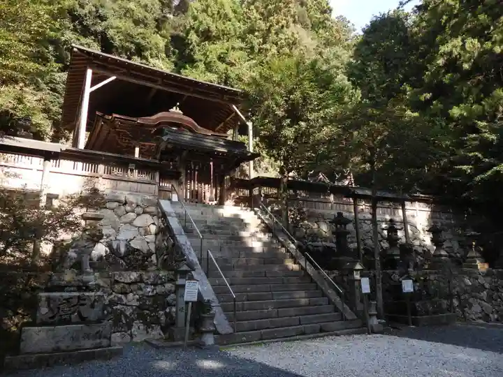 與喜天満神社(奈良県)