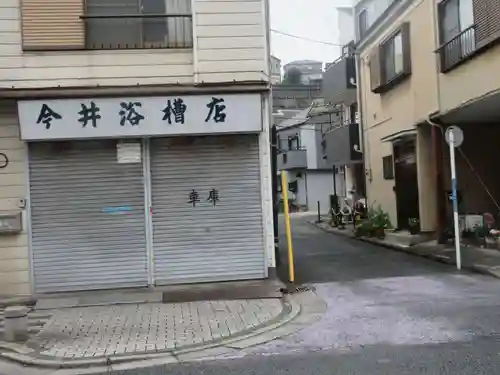 天満宮(神奈川県)