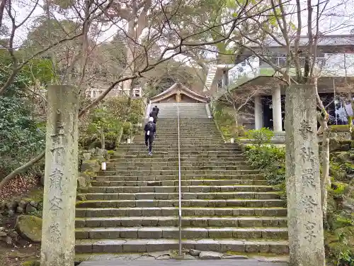 宝満宮竈門神社のその他建物