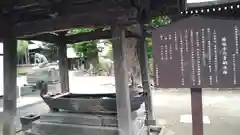 勝福寺(神奈川県)