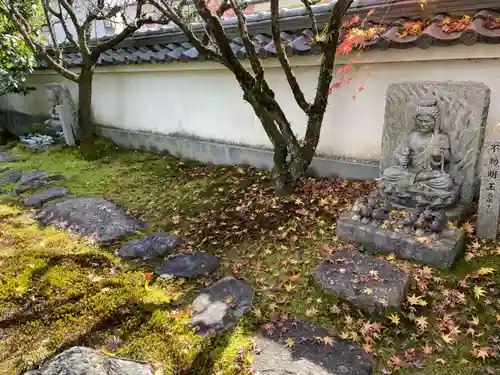 宝善院(京都府)