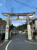 長田神社の鳥居