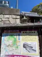 尾長天満宮の{uncategorized: "未分類", other: "その他", undefined: "問題あり", building: "その他建物", grave: "お墓", sacred_gate: "鳥居", guardian: "狛犬", statue: "像", buddha: "仏像", history: "歴史", nature: "自然", garden: "庭園", animal: "動物", pagoda: "塔", temizu: "手水舎", mountain_gate: "山門・神門", sanctuary: "本殿・本堂", subordinate: "末社・摂社", art: "芸術", scenery: "景色", jizo: "地蔵", ema: "絵馬", goshuin: "御朱印", omikuji: "おみくじ", items: "授与品その他", amulet: "お守り", goshuincho: "御朱印帳", eats: "食事", festival: "お祭り", votive_dance: "神楽", shichigosan: "七五三参", wedding: "結婚式", experience: "体験その他", initially: "初詣", around: "周辺", anti_infection: "感染症対策"}