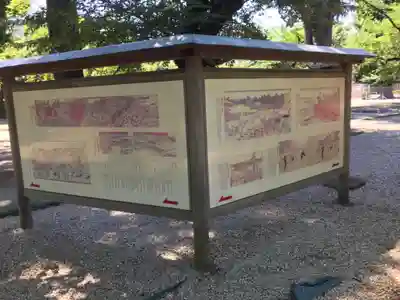 寛永寺(根本中堂)の歴史