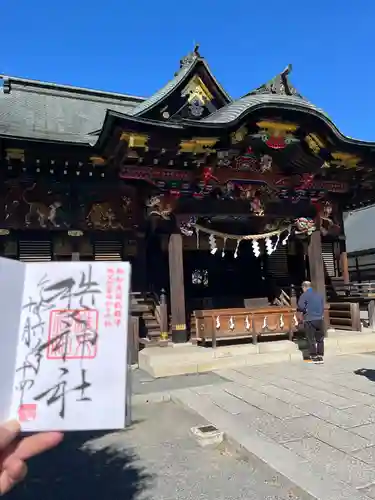 秩父神社(埼玉県)