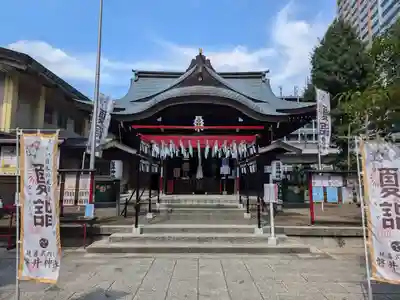磐井神社(東京都)
