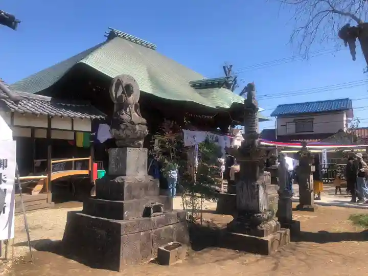 普光明寺(埼玉県)