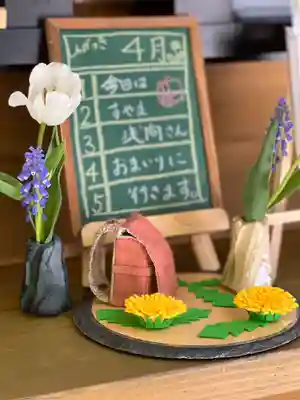 須山浅間神社(静岡県)