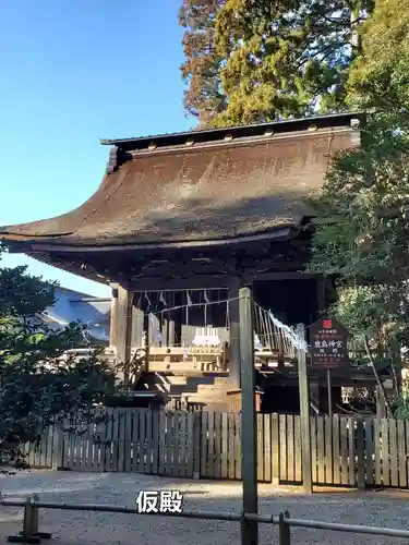 鹿島神宮(茨城県)
