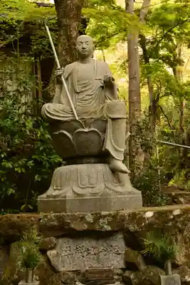 石門洞(香川県)