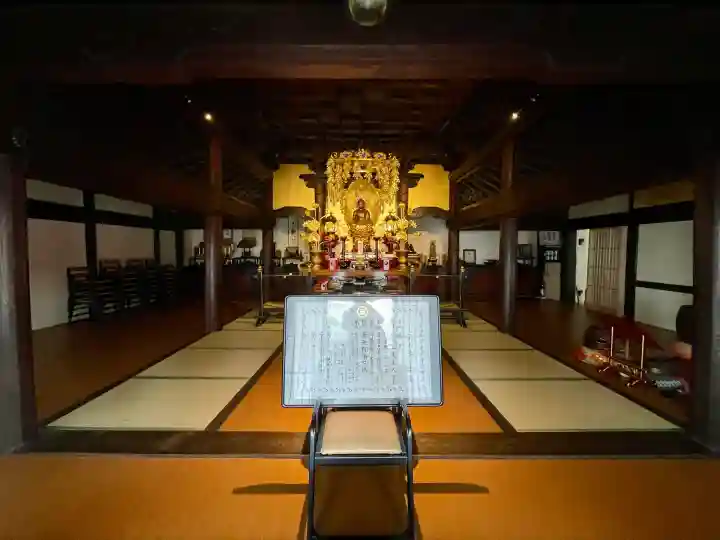 善福寺(東京都)