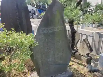 西町稲荷神社(神奈川県)