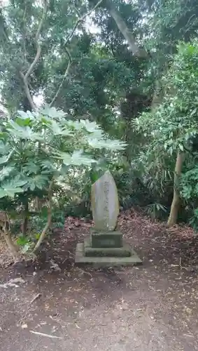 道祖神のその他建物