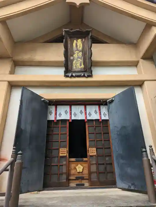 清和院の本殿・本堂