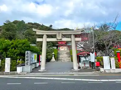 赤間神宮(山口県)