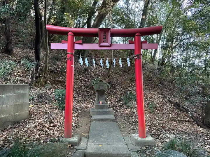 伊波比神社の末社・摂社