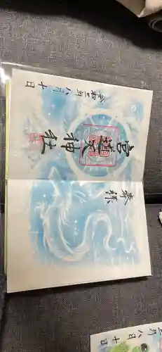 宮道天神社(愛知県)