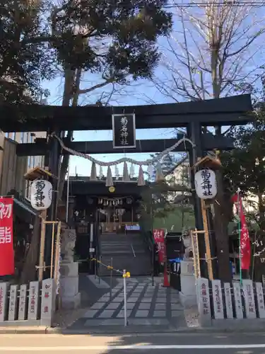 菊名神社の鳥居