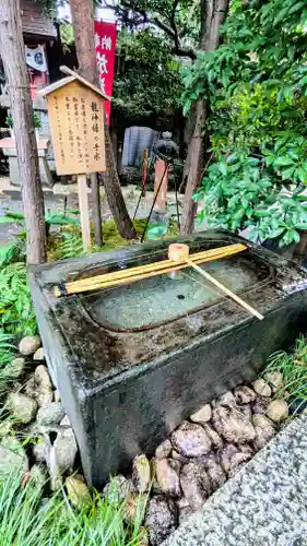 陽運寺の手水舎