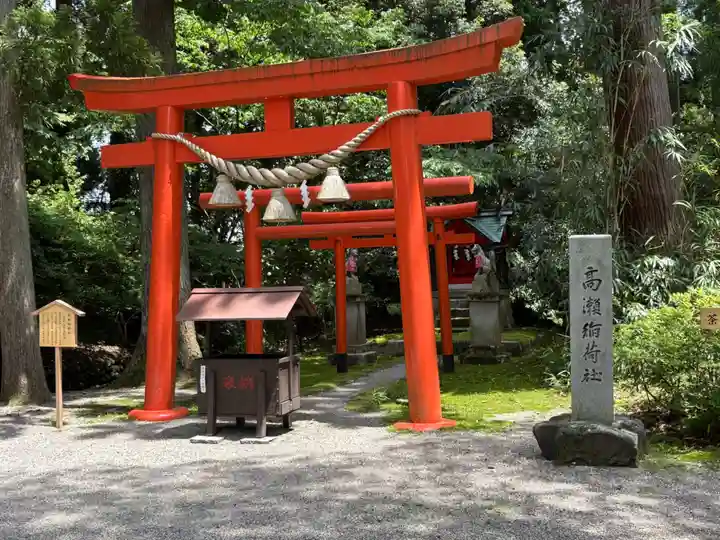 越中一宮 髙瀬神社(富山県)