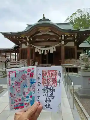 神鳥前川神社(神奈川県)
