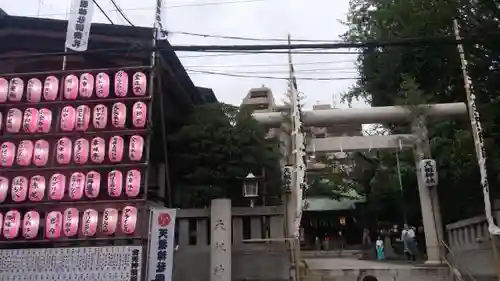 天祖神社の鳥居