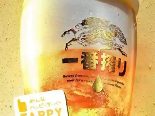 遠照山 光明寺（尼崎大仏）(兵庫県)