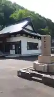 定山寺のその他建物