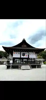 賀茂御祖神社（下鴨神社）(京都府)