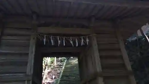 室山熊野神社の山門