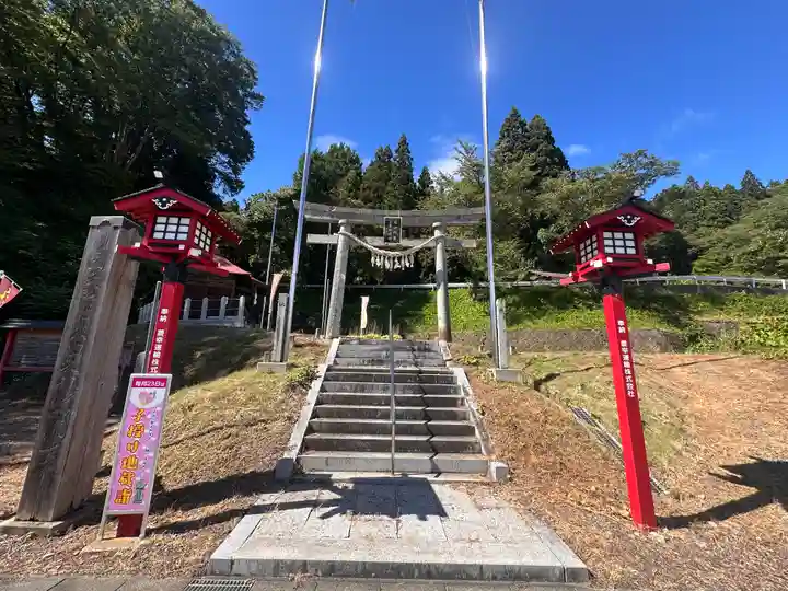 熊野神社(岩手県)