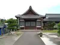 養泉寺(愛知県)