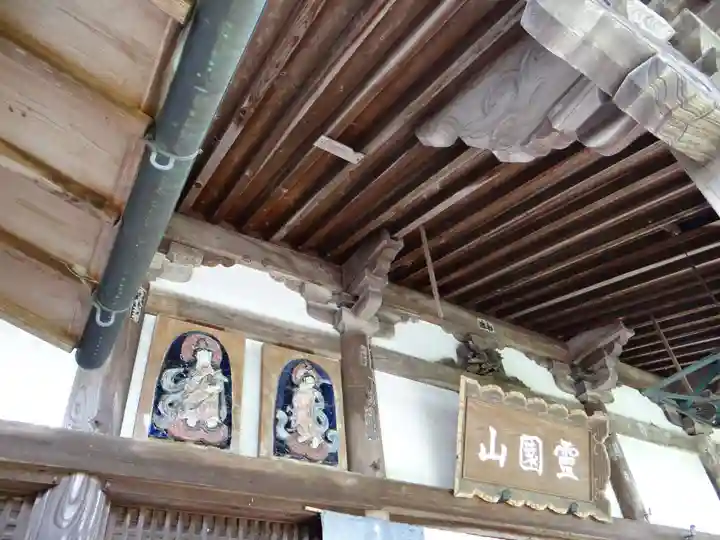 聖林寺(奈良県)