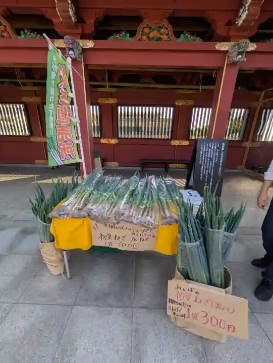 大杉神社の{uncategorized: "未分類", other: "その他", undefined: "問題あり", building: "その他建物", grave: "お墓", sacred_gate: "鳥居", guardian: "狛犬", statue: "像", buddha: "仏像", history: "歴史", nature: "自然", garden: "庭園", animal: "動物", pagoda: "塔", temizu: "手水舎", mountain_gate: "山門・神門", sanctuary: "本殿・本堂", subordinate: "末社・摂社", art: "芸術", scenery: "景色", jizo: "地蔵", ema: "絵馬", goshuin: "御朱印", omikuji: "おみくじ", items: "授与品その他", amulet: "お守り", goshuincho: "御朱印帳", eats: "食事", festival: "お祭り", votive_dance: "神楽", shichigosan: "七五三参", wedding: "結婚式", experience: "体験その他", initially: "初詣", around: "周辺", anti_infection: "感染症対策"}
